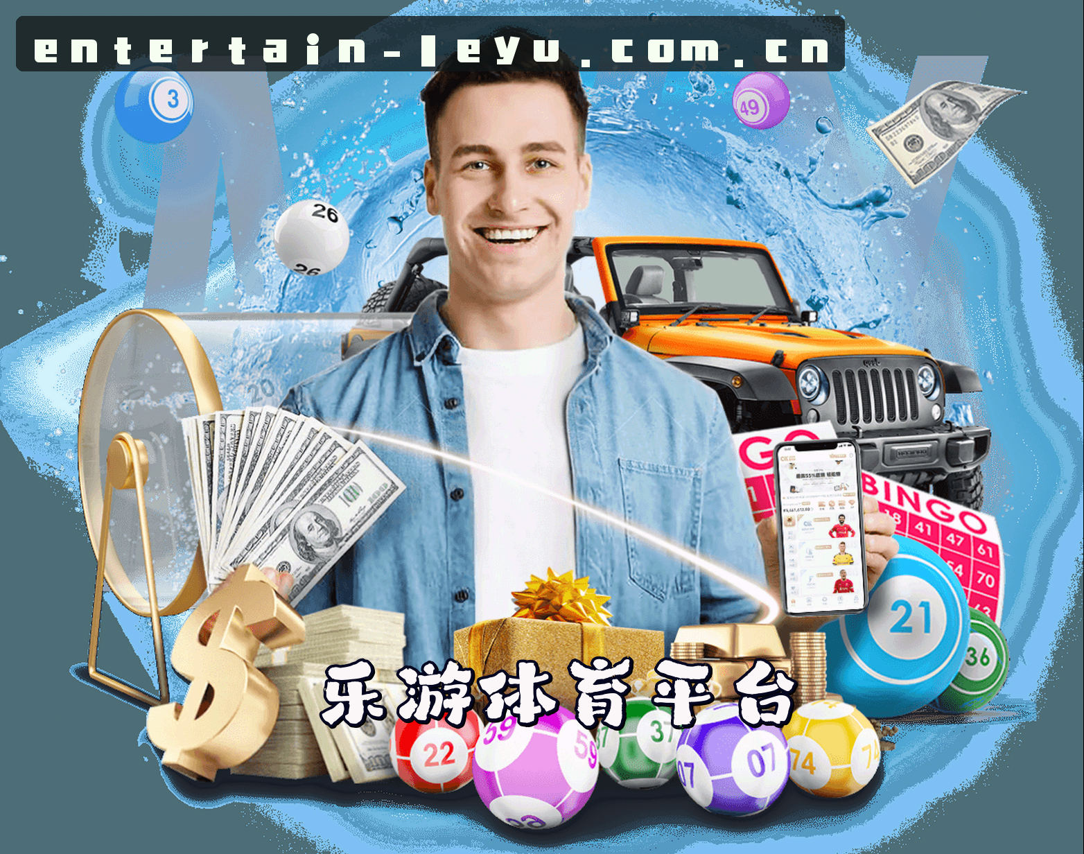 关于我们